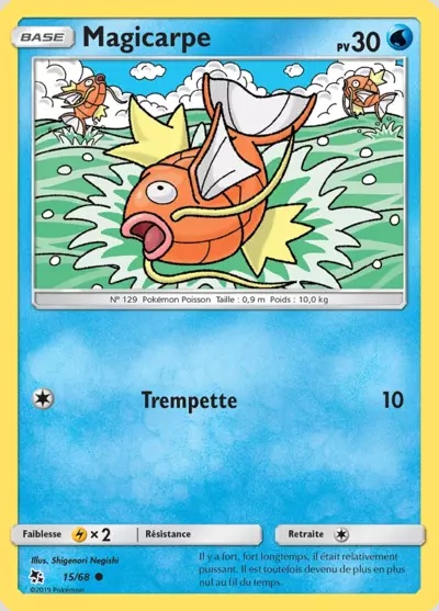 Magicarpe card