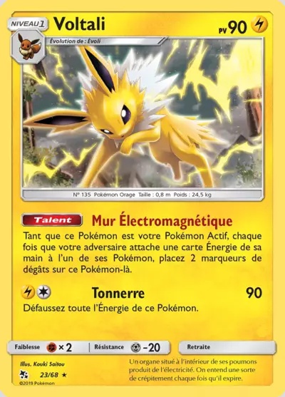 Voltali card