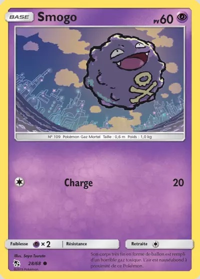 Smogo card