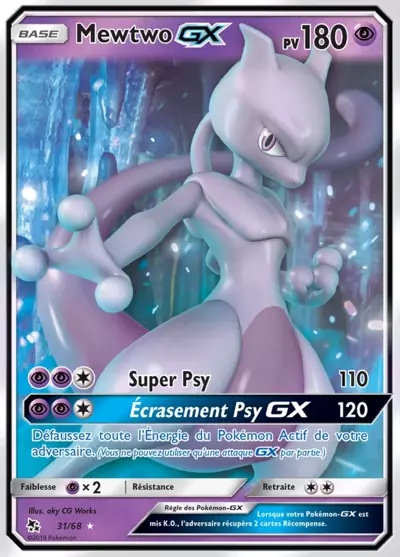 Mewtwo-GX card