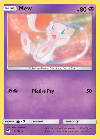 Mew card