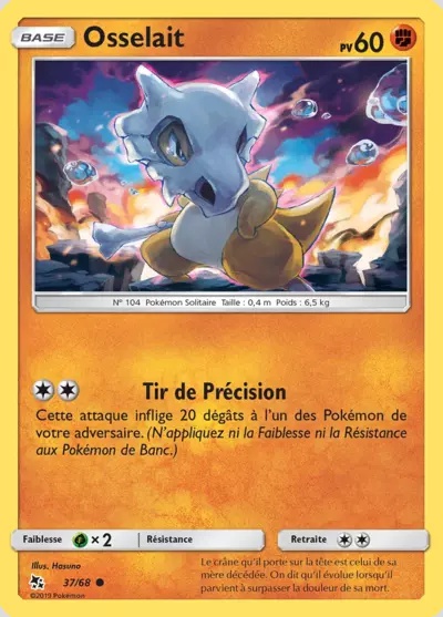 Osselait card