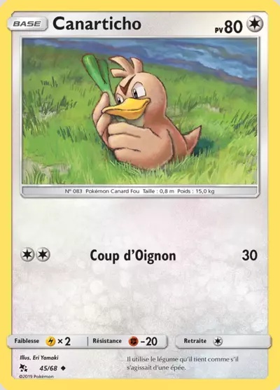 Canarticho card