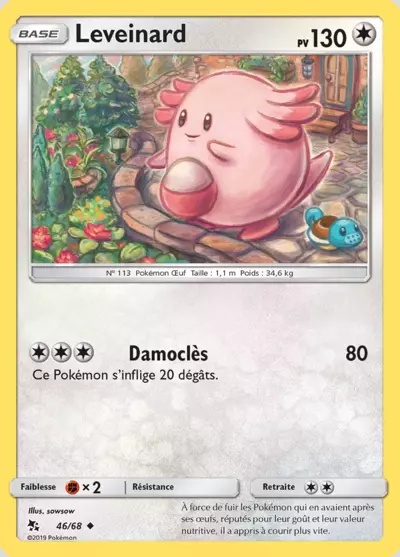 Leveinard card