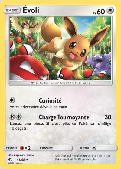 Évoli card