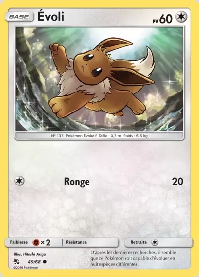 Évoli card
