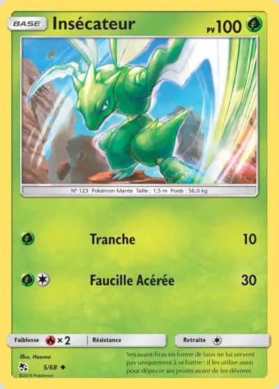 Insécateur card