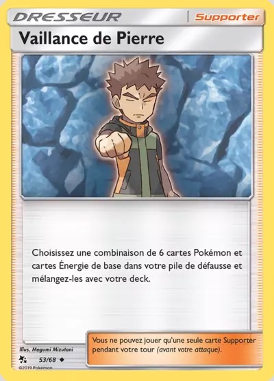 Vaillance de Pierre card