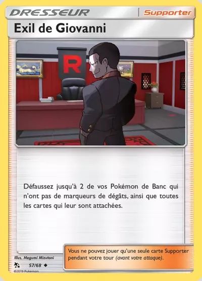 Exil de Giovanni card
