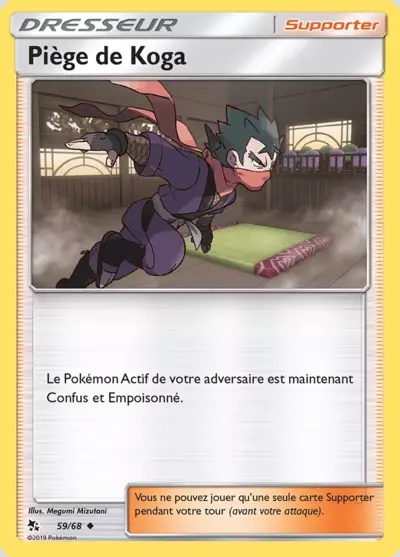 Piège de Koga card
