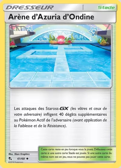 Arène d’Azuria d’Ondine card