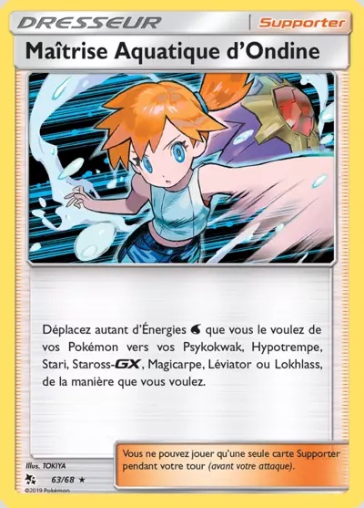 Maîtrise Aquatique d’Ondine card