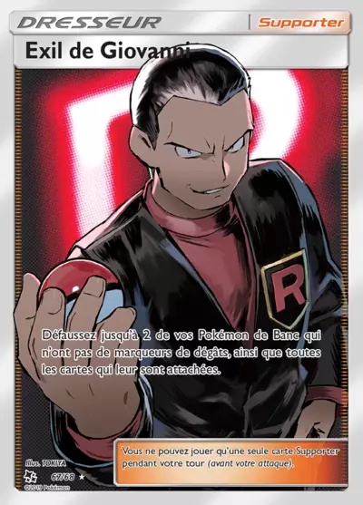 Exil de Giovanni card