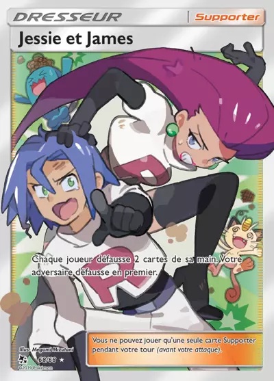 Jessie et James card