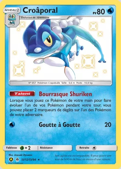 Croâporal card