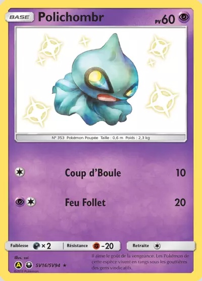 Polichombr card
