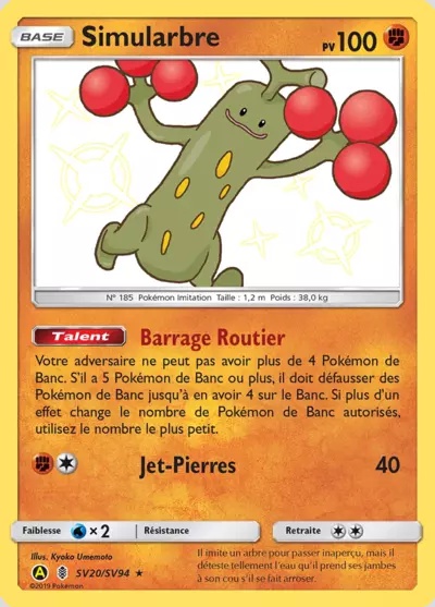 Simularbre card