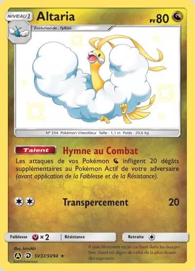 Altaria card