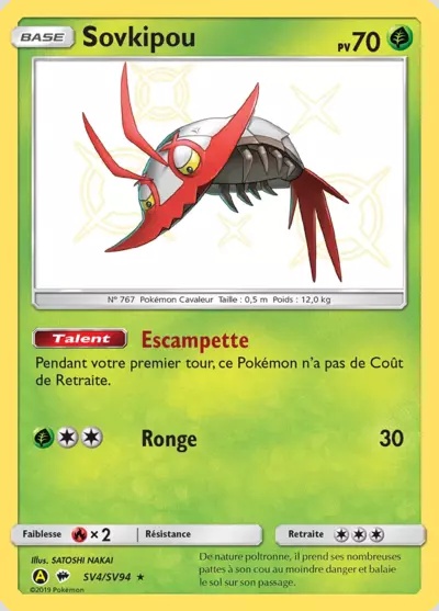 Sovkipou card