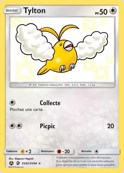 Tylton card