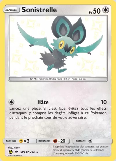Sonistrelle card