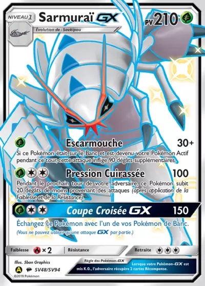 Sarmuraï-GX card