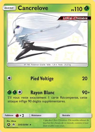 Cancrelove card