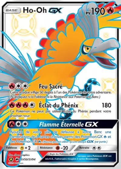 Ho-Oh-GX card