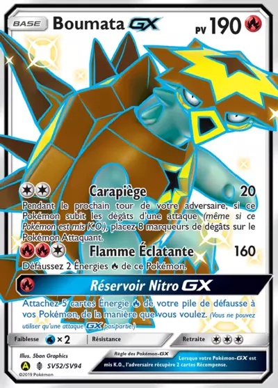 Boumata-GX card
