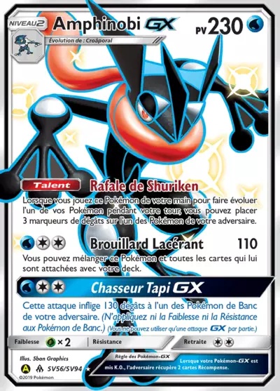 Amphinobi-GX card