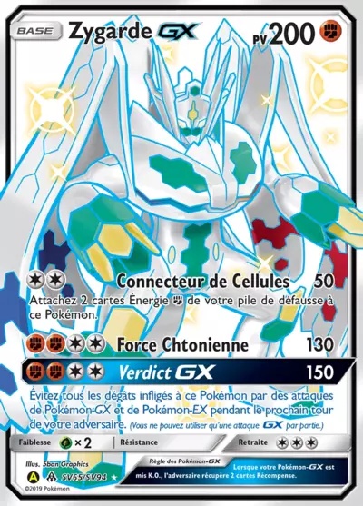 Zygarde-GX card