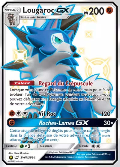 Lougaroc-GX card