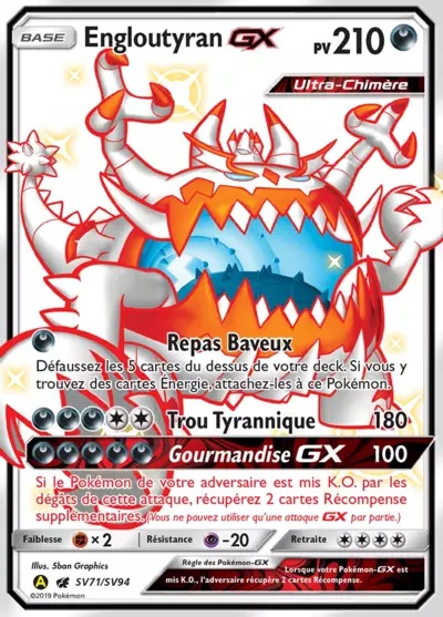 Engloutyran-GX card