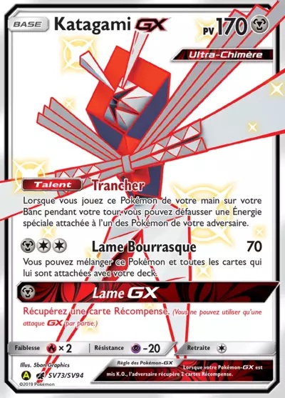 Katagami-GX card