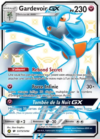Gardevoir-GX card