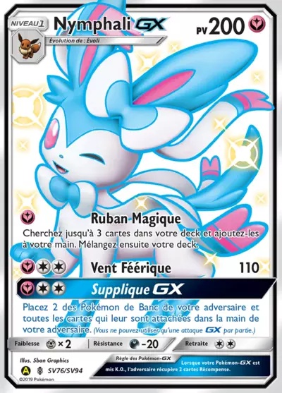 Nymphali-GX card