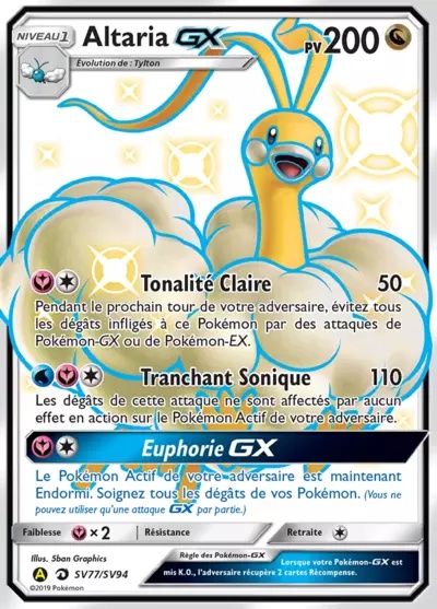 Altaria-GX card