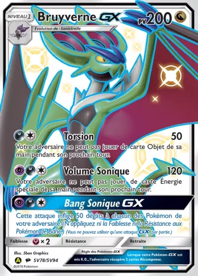 Bruyverne-GX card
