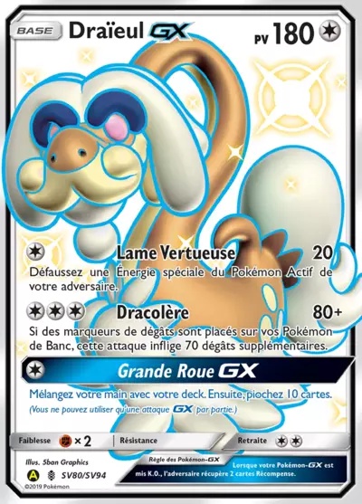 Draïeul-GX card