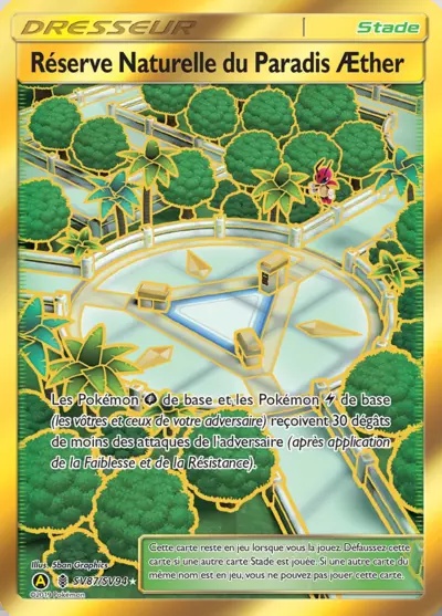 Réserve Naturelle du Paradis Æther card