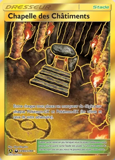 Chapelle des Châtiments card