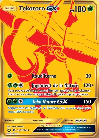 Tokotoro-GX card