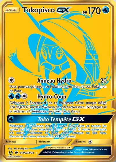 Tokopisco-GX card