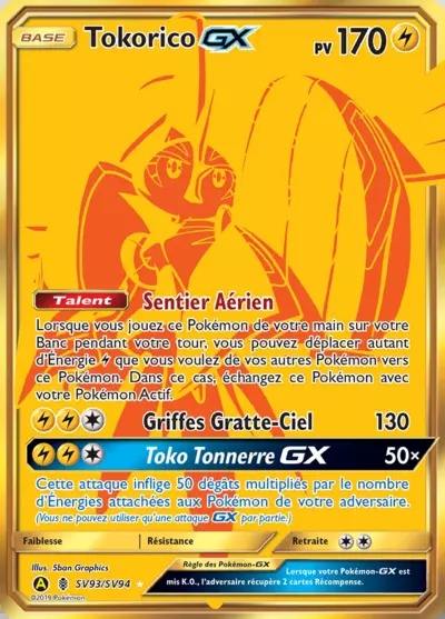 Tokorico-GX card