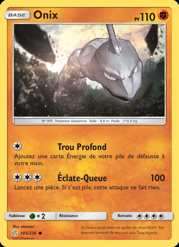 Onix card