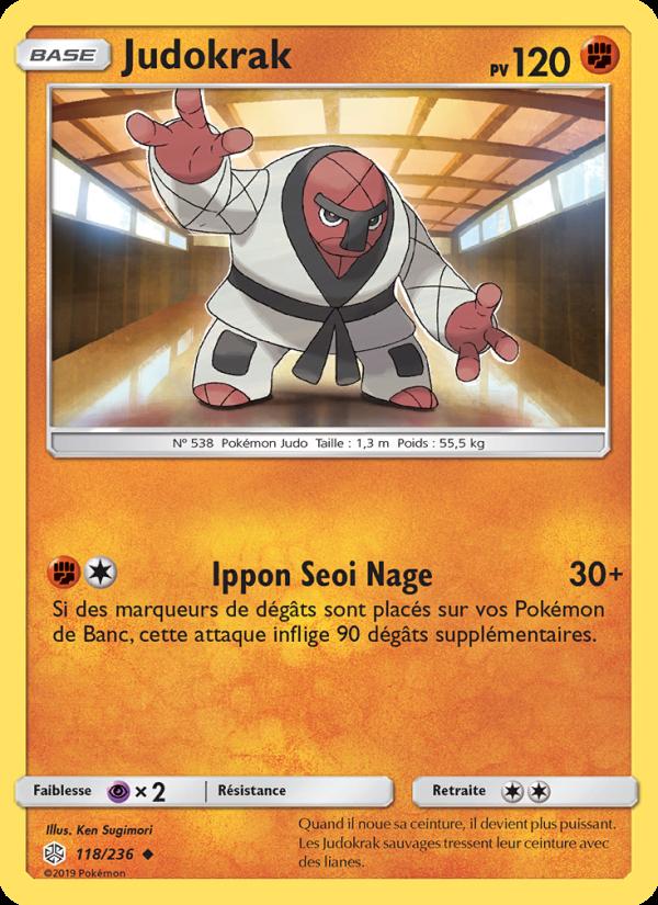 Judokrak card