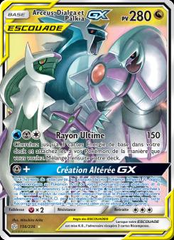 Arceus, Dialga et Palkia GX card