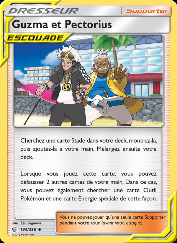 Guzma et Pectorius card