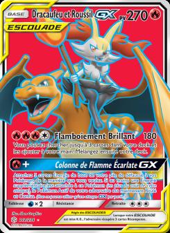 Dracaufeu et Roussil GX card