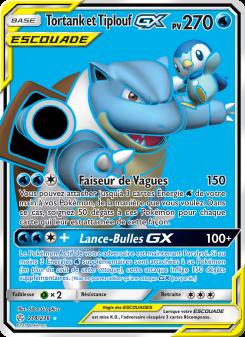 Tortank et Tiplouf GX card